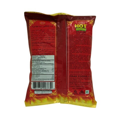 Pran Hot Bombay Mix Chanature 150gm