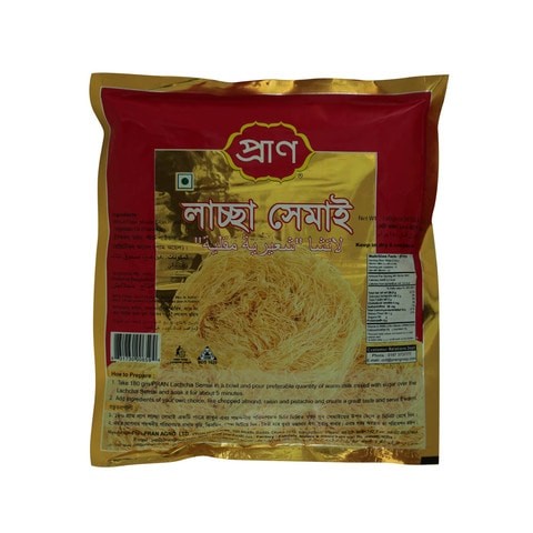 Pran Lacha Simai Vinyi 180 gm