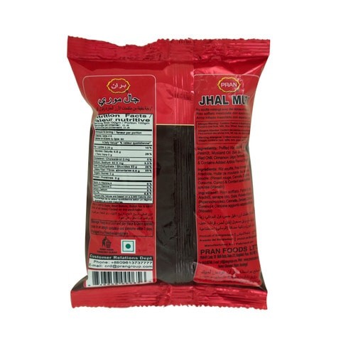 Wesabi pran and peanut spices - Jahel Mori - Mixed puffed rice 50 gm