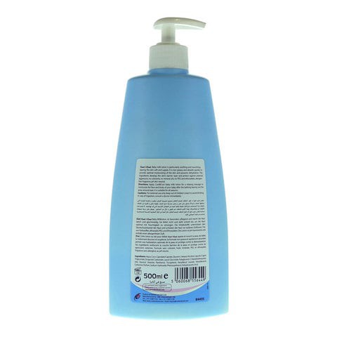 C&C BABY MILK LOTION 500ML