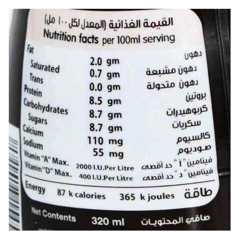 Nada Milk Protein Chocolate 320 ml