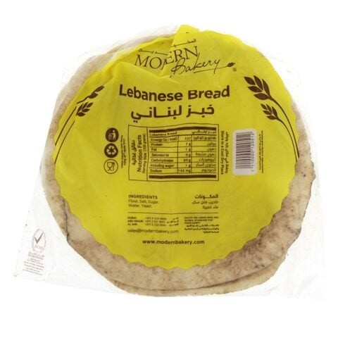 Arabic Bread White Modern Bakery 840 g