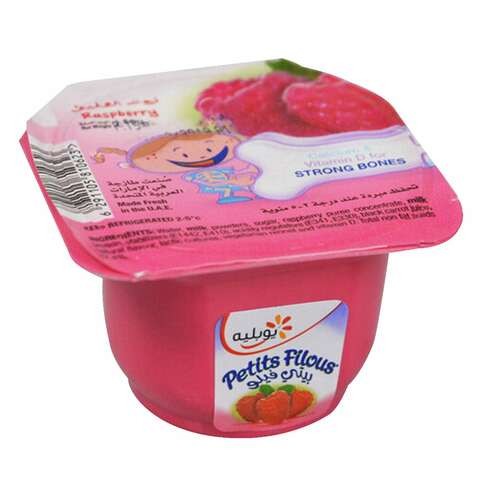 Yoplait Petit Veloce Yogurt Raspberry 50 gm