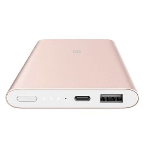 Xiaomi Mi Fast Charging Molar Power Bank for R 10000MAH Rose Gold PLM03ZM