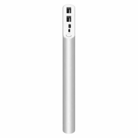 Xiaomi 10000mah MI 18W Fast Charge Power Bank Silver