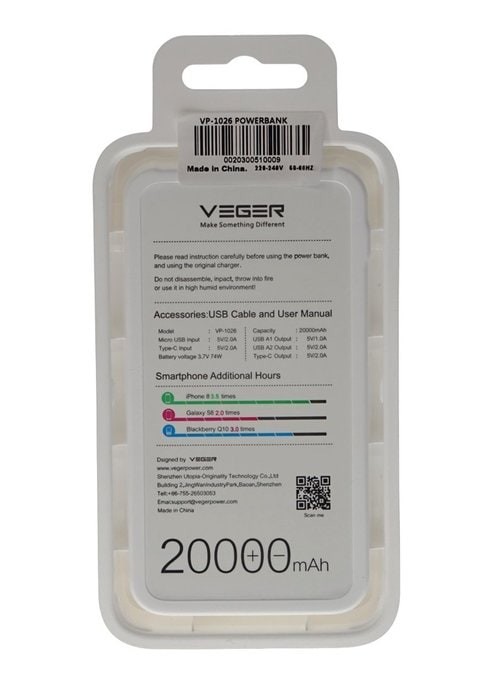 Viger 20000 mAh Portable Charger for Smartphones -Vp -1026-1