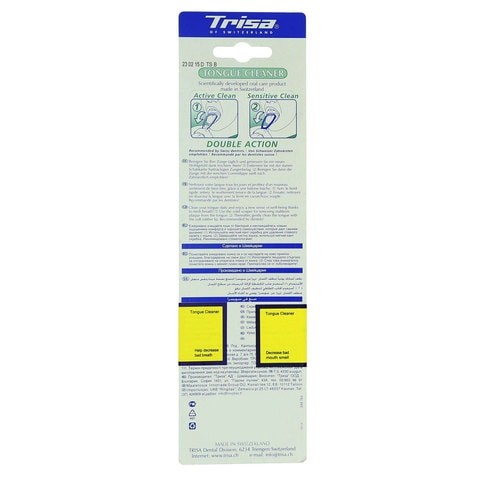 TRISA TONGUE CLEANERX1