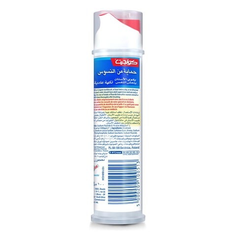 Colgate Cavity Protection Toothpaste 100 ml