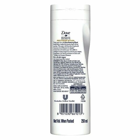 Dove Body Lotion Coconut Scent 250ml