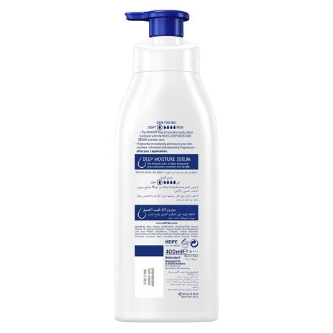 Nivea Aloe Moisturizing Body Lotion Normal to Dry Skin 400ml