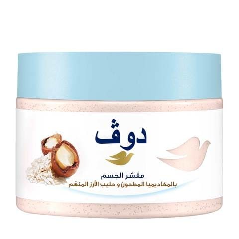 Dove body scrub with macadamia powder and rice milk 225ml