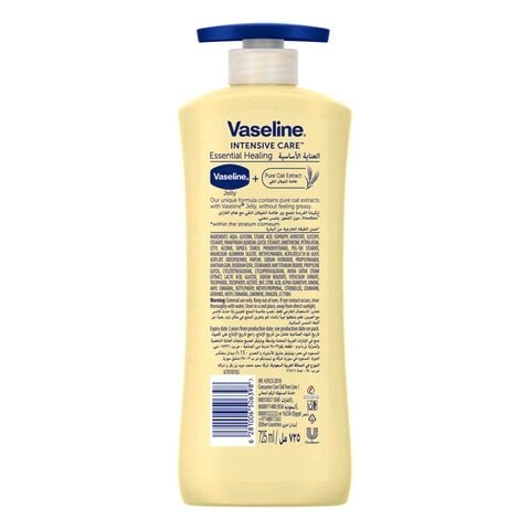 VASELINE LTN ESSNTL HEALING 725ML