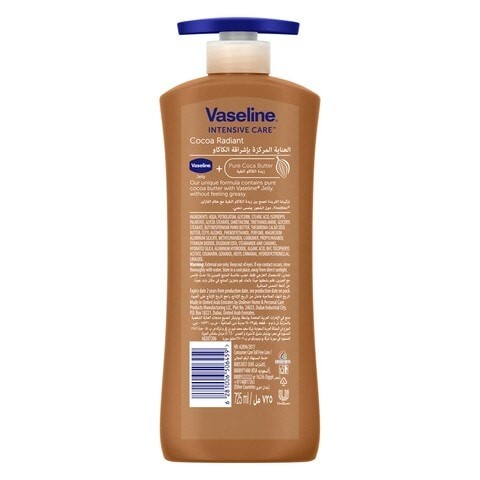 VASELINE LTN COCOA RADIANT 725ML