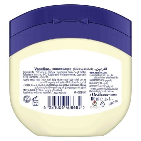 Vaseline Petroleum Cocoa Butter 100 ml