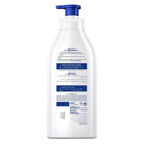 Nivea Body Care Lotion With Aloe Vera Moisturizing For Normal To Dry Skin 625ml