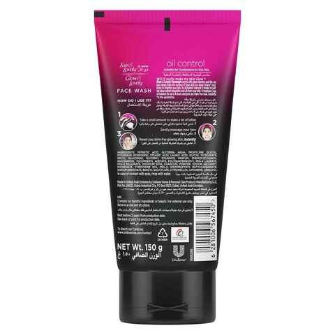 Fair & Lovely Oil Control Face Wash 150 ml