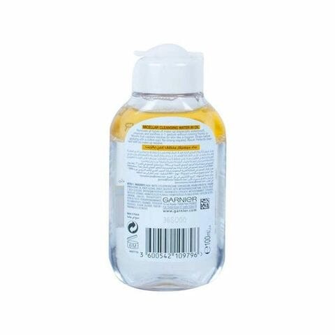 Garniers SkinActive Micellar Oil Make-up Remover 100ml