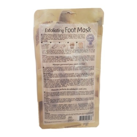 Purederm Foot Peeling Mask (Large Size) - Foot Scrub, Dead Skin Removal