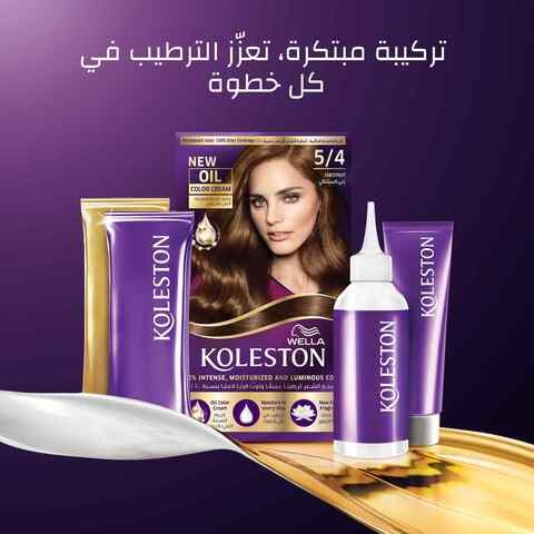 Wella Koleston Permanent Hair Dye Kit 5/4 Chestnut