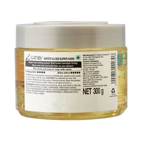 Gatsby Ultra-Strong Water Gel 300gm