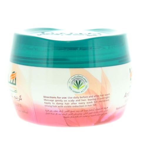 Himalaya anti-hair loss cream 140ml