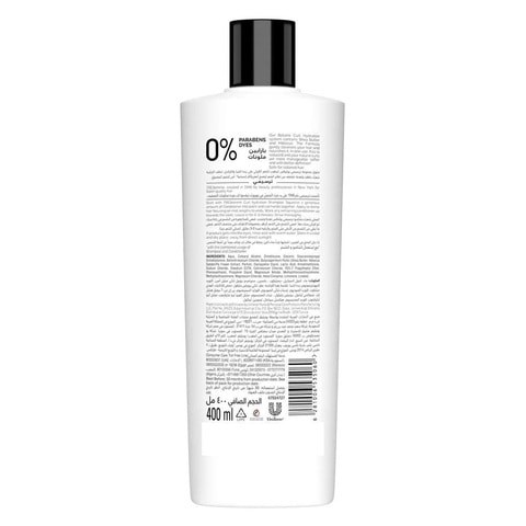 TRESemmé Botanix Frizz-Reducing Conditioner with Shea Butter and Hibiscus 400 ml