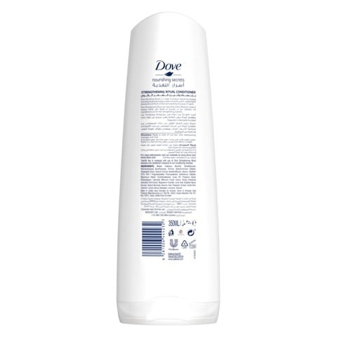 Dove Strengthening Conditioner Avocado 350 ml