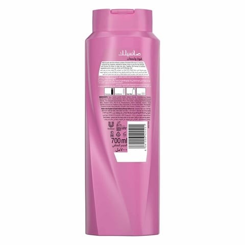 Sunsilk Shine & Strength Shampoo 700 ml