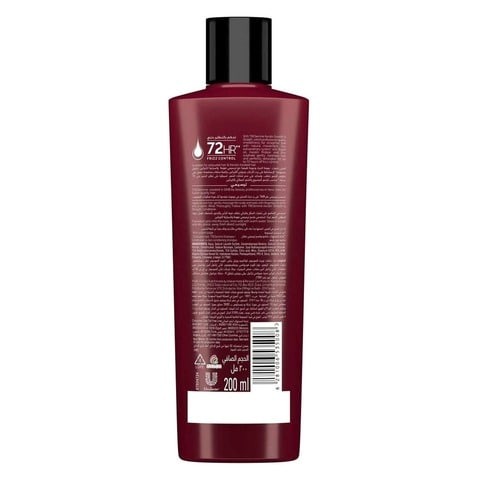 TRESemmé Keratin Smooth Shampoo With Argan Oil For Dry To Frizzy Hair 200 ml