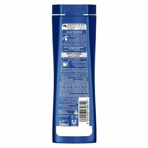 Clear Men Deep Clean Anti-Dandruff Shampoo 200 ml