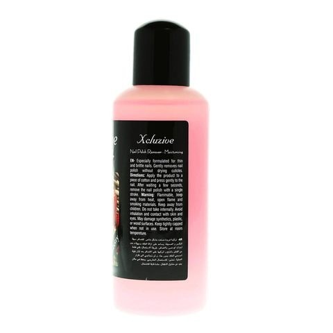 X Closed Nail Polish Remover Strawberry Flavor - 120 ml