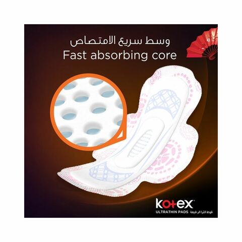 Kotex Ultra Thin Sanitary Pads Value Pack With Wings x 16 Pieces