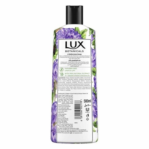 Luxe Botanicals Renewing Fragrant Body Wash With Fig Extract & Geranium Oil 500ml