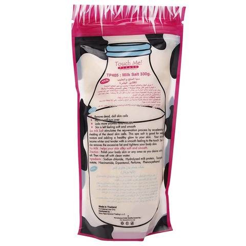 Touch Me Milk Salt 330 gm