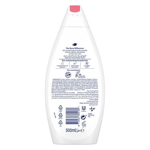 DOVE SHOWER GEL GO FRESH REV 500ML