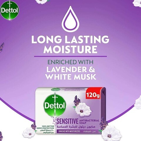 DETTOL SOAP SENSITIVE 120G