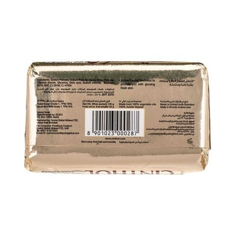 Godrej Sandal Cinthol Soap 125gm