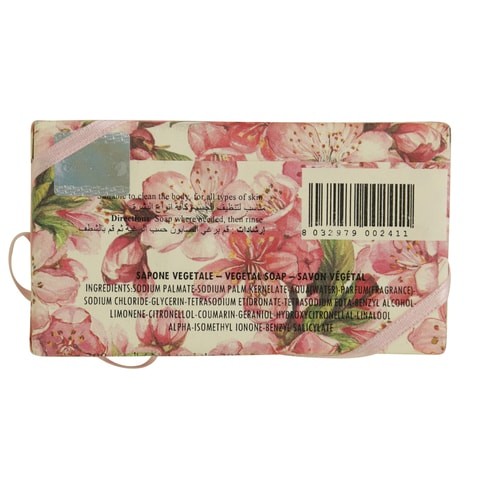 Freesia Handmade Vegetable Soap 200gm