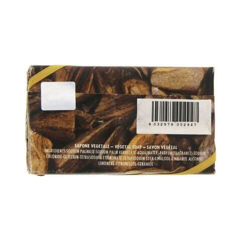 Alkemia Vegan Agarwood Soap 200 gm