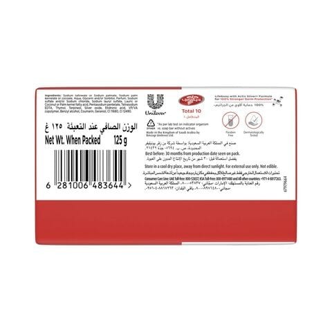 Lifebuoy Total Anti-Bacterial Soap 125 g x 10