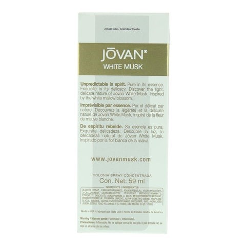 Jovan White Musk Cologne for Women 59 ml