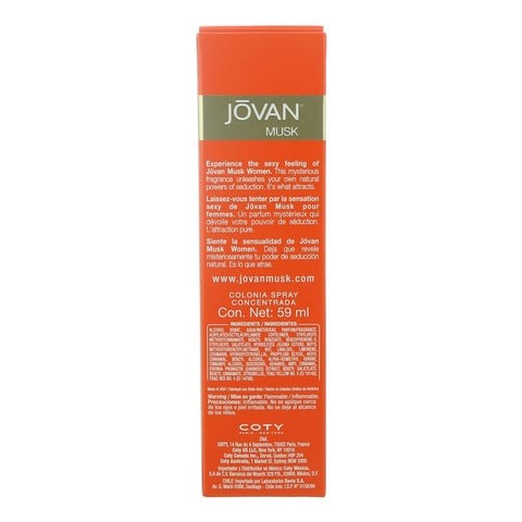 jovan cologne spray musk for women 59 ml