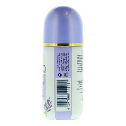 YARDLEY ROLL ON LAVENDER 50ML