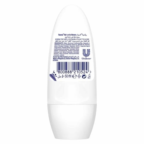 Rexona Deodorant Roll On For Women 50 ml