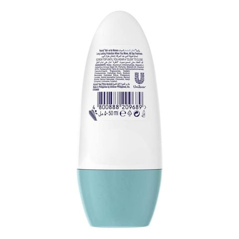 Rexona Roll On Antiperspirant Shower Fresh 50 ml