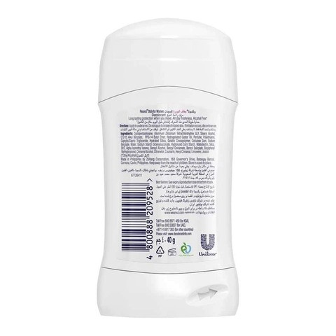 Rexona Antiperspirant Powder D1717+D1711:D1711:D1729