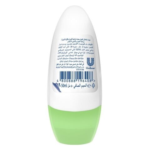 Dove Go Fresh Moisturizing Cream 50 ml