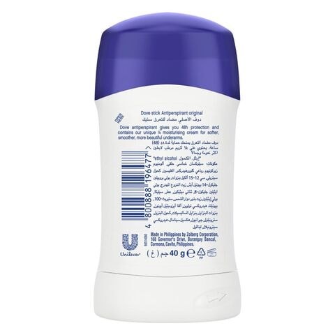 Dove antiperspirant cream original 40gm