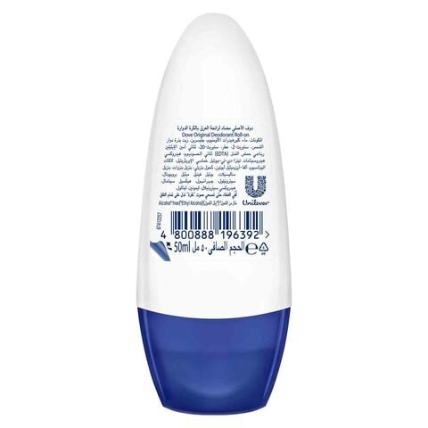 Dove deodorant roll-on 50ml