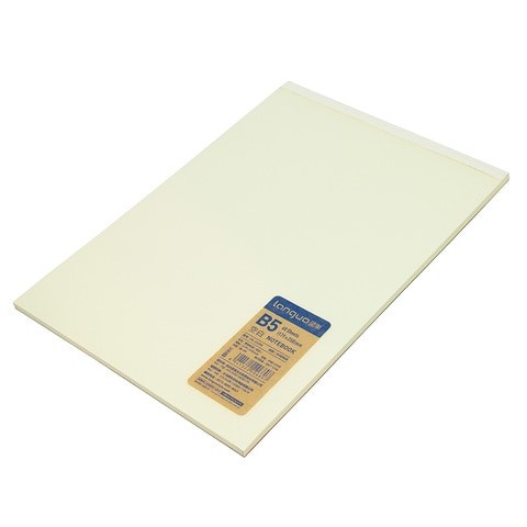 Languo B5 Stationery Blank Notebook (White)